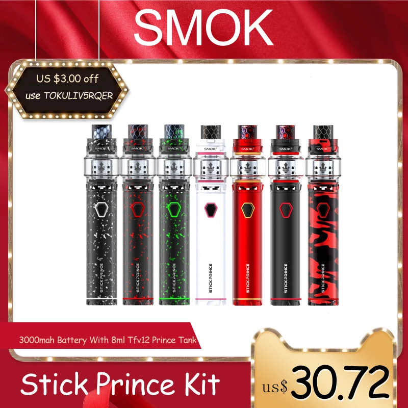 Cena SMOK vape Stick Prince Kit elektroniczna szisza 3000mah bateria z 8ml Tfv12 Prince Tank Stick długopisy pełny parownik wyjściowy