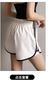 

LXS22 2020 new shorts elasticated belt for leisure and comfort