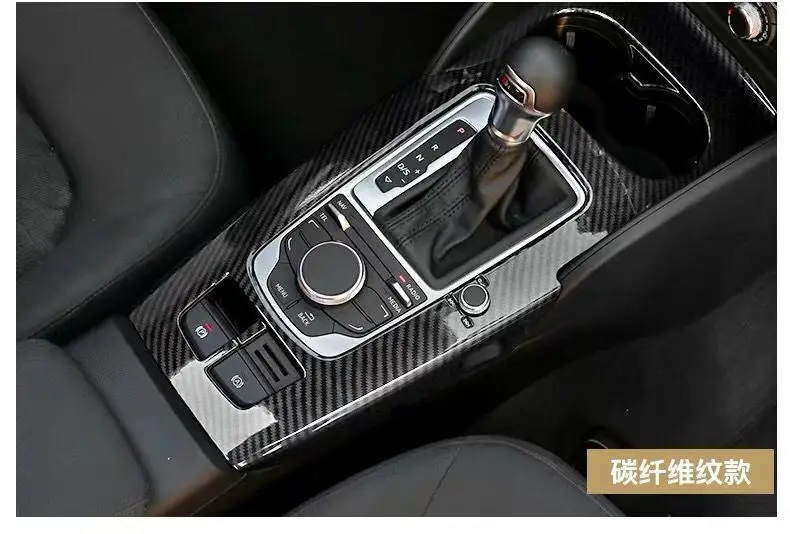 Подходит для audi a3/s3 зубчатая панель 14-18 a3 внутренняя отделка из углеродного волокна