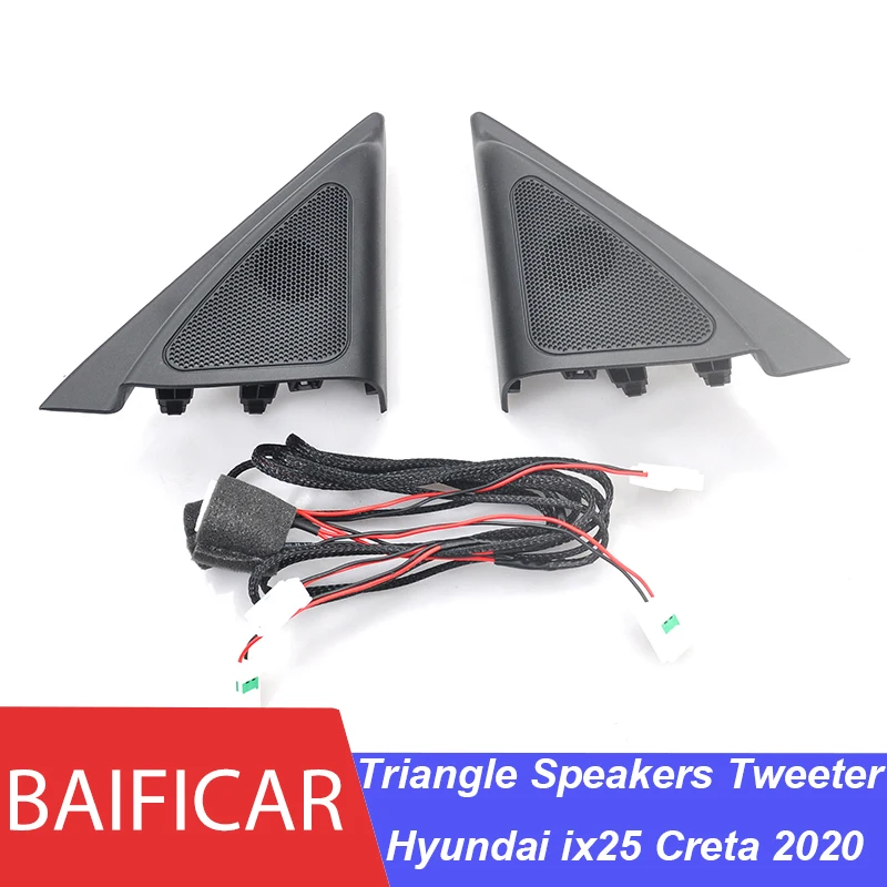 Baificar Brand New Triangle Speakers Tweeter Car styling Audio Trumpet