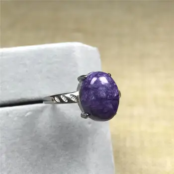 

Top Natural Purple Charoite Ring Jewelry Woman Lady Man Crystal 12x9mm Oval Beads Love Silver Gemstone Adjustable Ring AAAAA