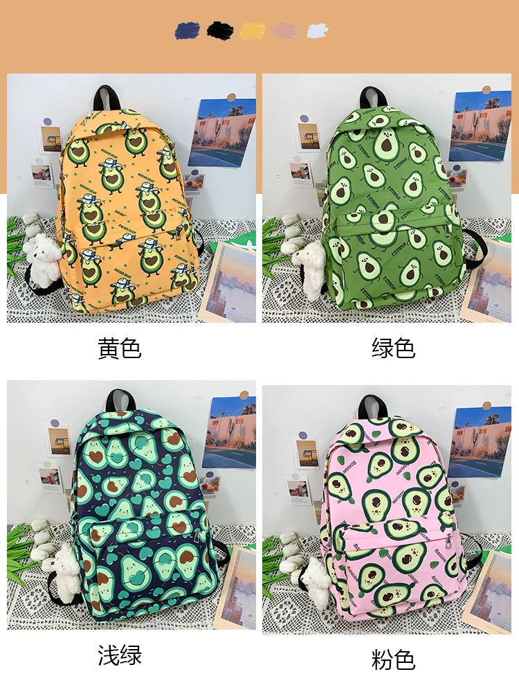 2022 Summer New Avocado Backpack Fashionable Cute Little Fresh Women's Nylon Backpack College Style Teen Girl Student Schoolbag