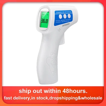

Forehead Ear Thermometer Non Contact Digital Infrared Thermometer Body Temperature Measure Tool for Baby Kids Adults