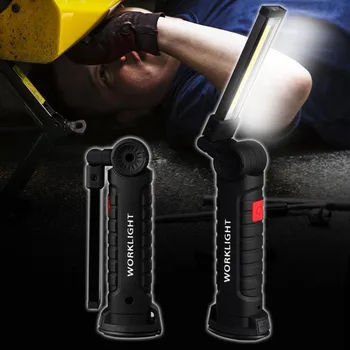 

New USB charger 180 degree rotation portable COB LED work light net flashlight hook folding flashlight black Big