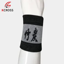 Баскетбольная Экипировка для мужчин t фитнес-запястье для мужчин и женщин защита на запястье короткий Волан Спортивная дышащая защита на запястье