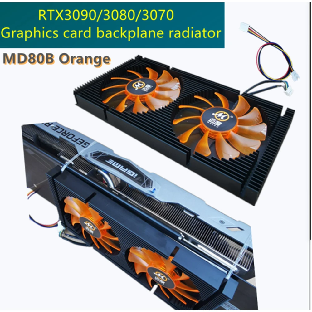 RXT 3080/3070/X3090 PWM Dual Fan Graphics Card Backplane Radiator