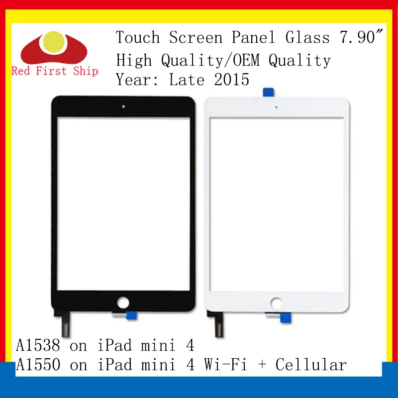 

10Pcs/lot For Ipad Mini 4 Touch Screen Digitizer Touch Panel Sensor Glass Lens For IPAD Mini4 A1538 A1550 LCD Front Outer
