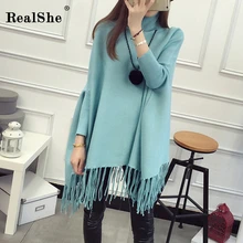 RealShe свитер женский водолазка длинный рукав кисточка однотонный зимний свитер женский пуловер Повседневный shrugshirts для женщин