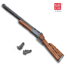 

MOLD KING 14016 Creative Double-barreled Gun Can Fire Building Blocks Gun Building Blocks DIY Building Block Toys for Children