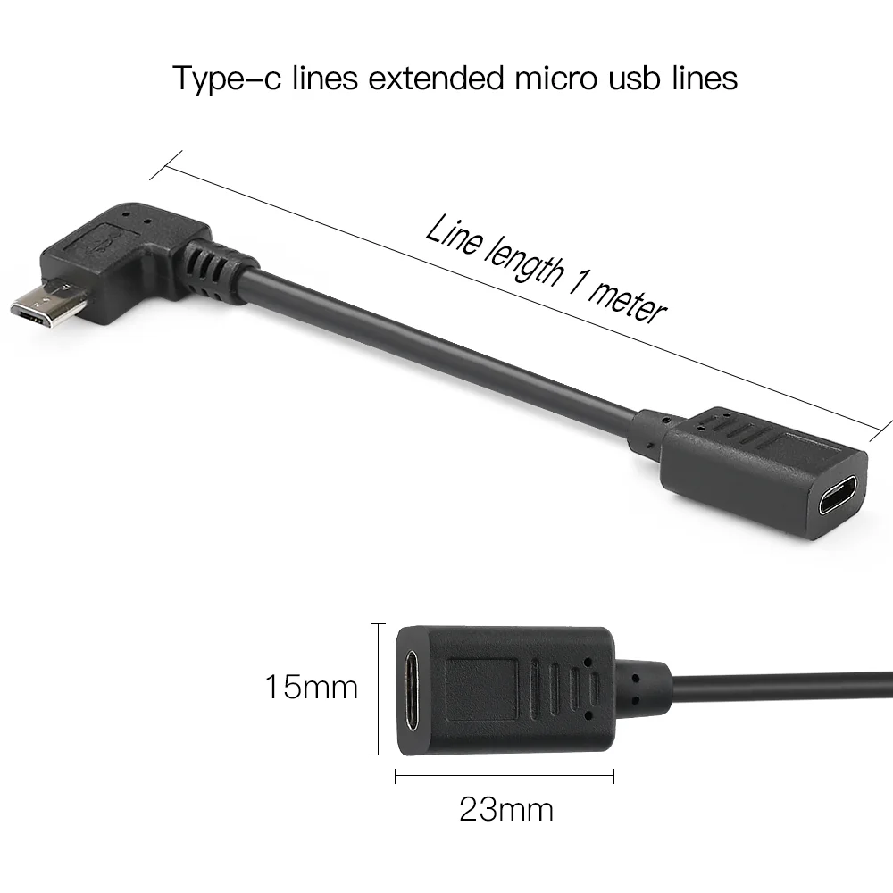 OSMO POCKET micro线-1