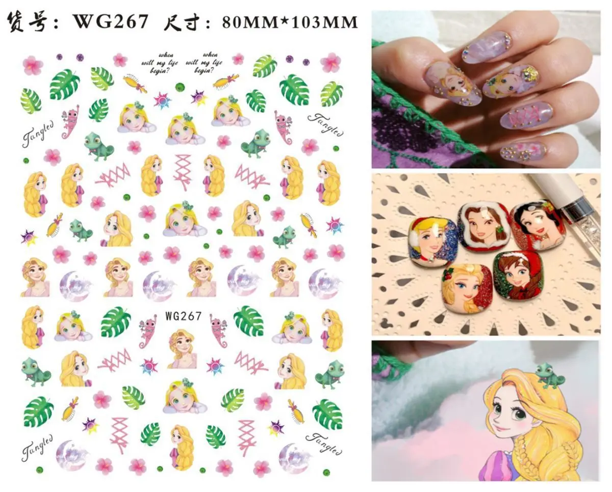 WG266-296 Summer Princess Ultra-thin Adhesive Nail Stickers Children's Girls Christmas Gifts 2021 New 3D Fashion Manicure Decals