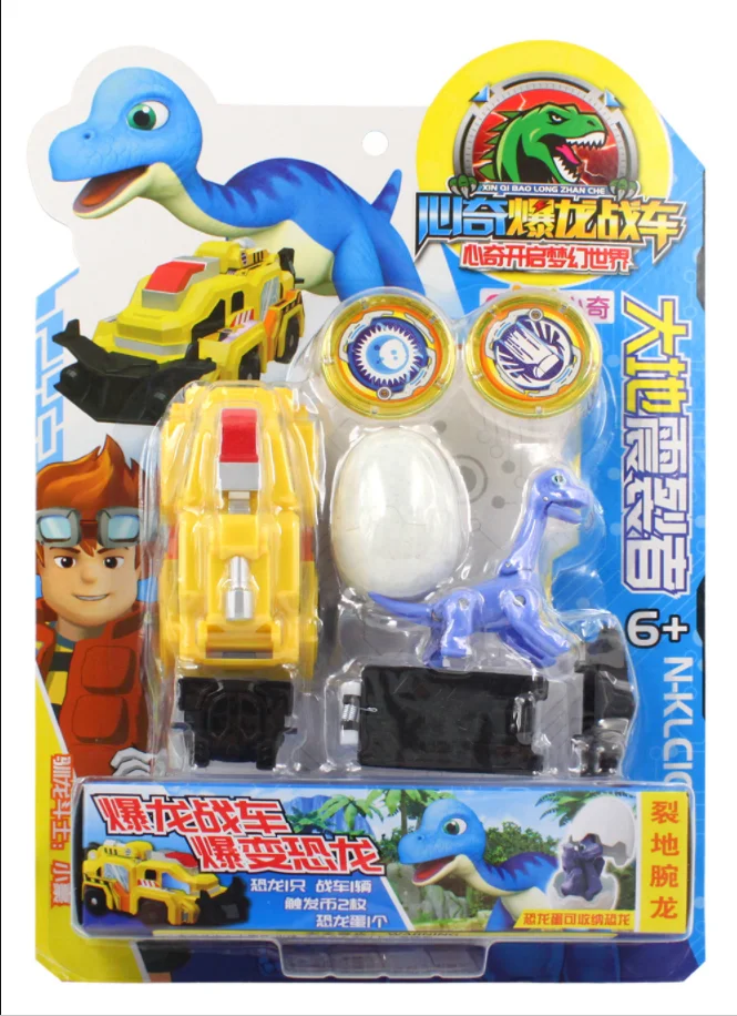 juguete de moda para niñas