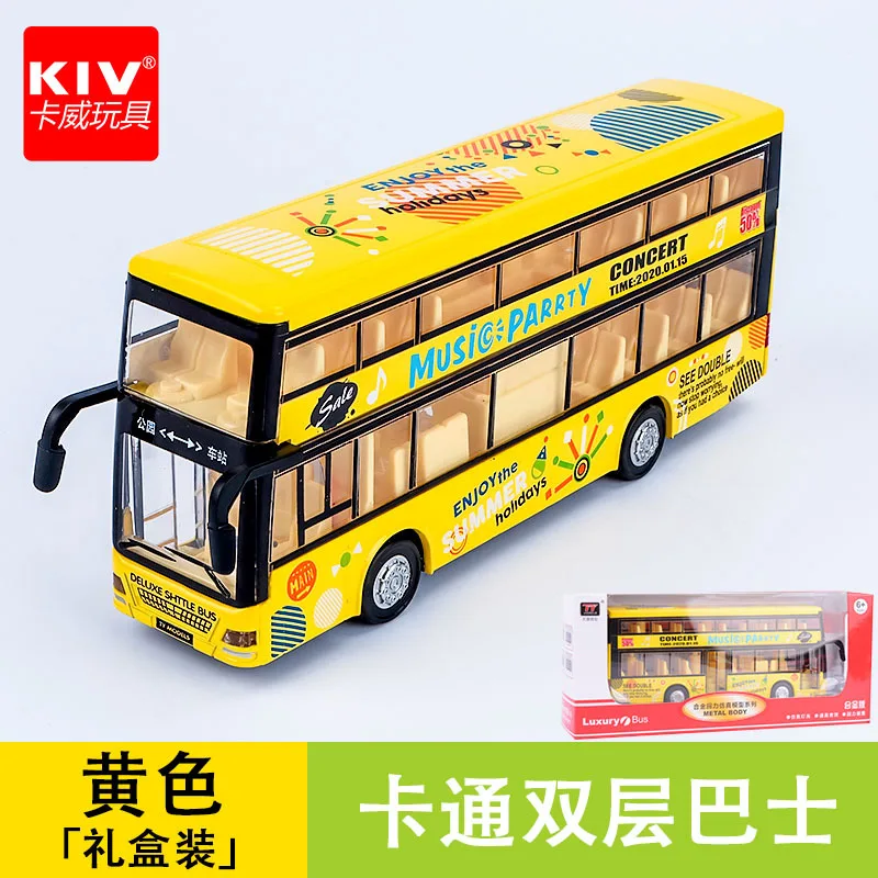 H1b0699d6488f4185b0546cd1ded02b68L.jpg