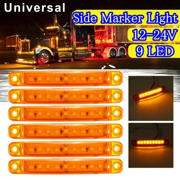 

6pcs Side Marker Light Yellow License plate Lamp Car Trailer Waterproof Bulb