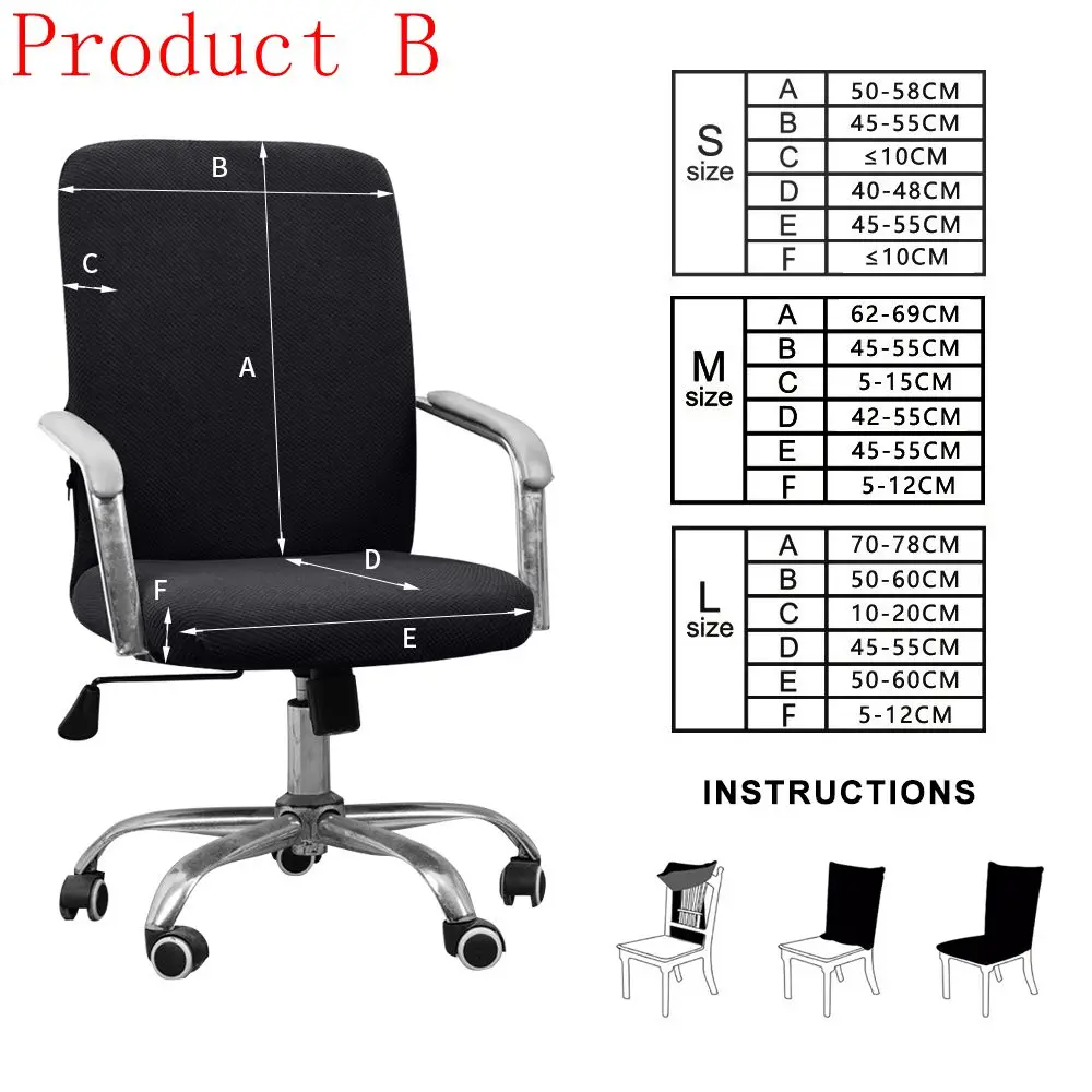 S/M/L водонепроницаемый Вращающийся растягивающийся Офисный Компьютерный стол чехлы для стульев эластичные чехлы на кресла анти-грязные Сменные чехлы
