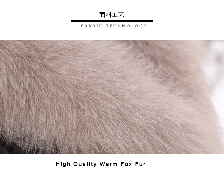 fox fur jacket