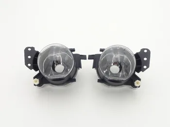 

Front Fog Driving Light Lamp Lighting Lamps WITHOUT BULB For BMW 5SERIES E60 2004-2007