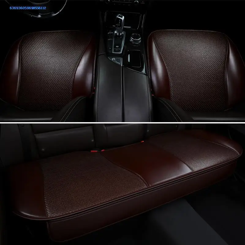 Стиль Dongfeng Citroen C4L C3-XR C5 C2 Elysee sega ледяная ротанговая Автомобильная подушка сиденья только подушка сиденья