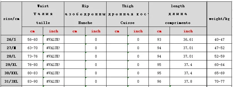 Высокое качество, Зимние флисовые женские теплые обтягивающие штаны, черные, серые, имитация двух частей, юбка, брюки, женские черные леггинсы, толстый бархат