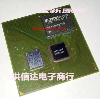 

2PCS/LOT 2WS0125F MN2WS0125F