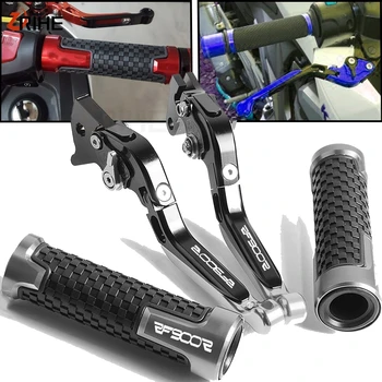

RF 900 R 1994-1997 Motorcycle Foldable Adjustable Brake Clutch Levers Handlebar Grips Set For Suzuki RF 900R 1994 1995 1996 1997