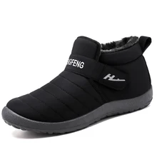 2019 New Men Boots High Quality Keep Warm Men Snow Boots Couple Cheap Winter Waterproof Shoes Outdoor Men Sneakers