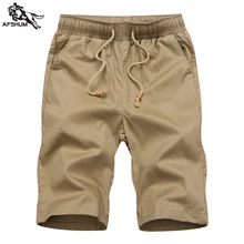 Мужские шорты, летние, вареные, одноцветные, szorty, брюки, мужские, повседневные, пять точек, пляжные, Бермуды, masculina spodnie dresowe spodenki