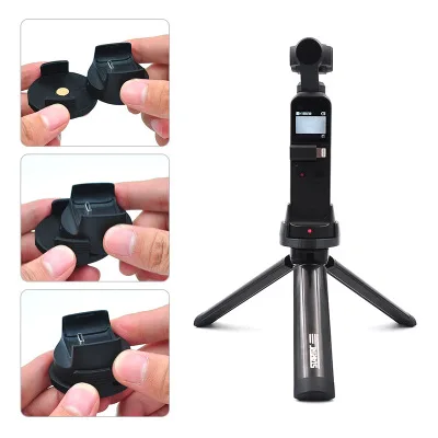 Для DJI OSMO карманные аксессуары беспроводной модульный переходник с 1/4 отверстием штатива