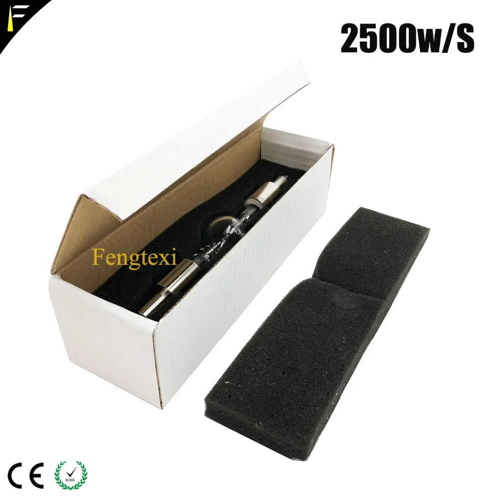 hmi2500 watt hmii