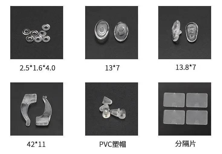 2345截图20191105234943