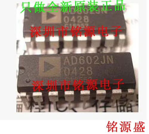 

Новый оригинальный 1 шт. AD602JNZ AD602JN AD602 DIP16