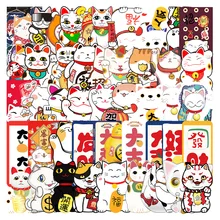 

10/30/50pcs Cute Lucky Cats Graffiti Stickers Kids Toy DIY Scrapbook Diary Laptop Phone Water Bottle Waterproof Sticker Decals