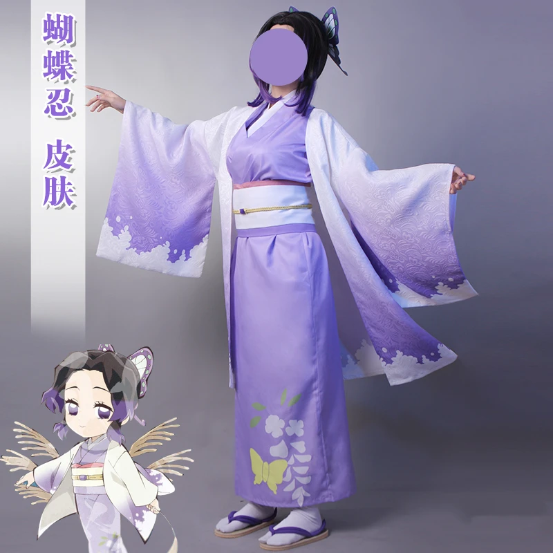 Kochou Shinobu Аниме Demon Slayer/Kimetsu no Kochou Shinobu кимоно наслаждаясь луной фиолетовый Haori платье Косплей Костюм Хэллоуин - Цвет: Kochou Shinobu