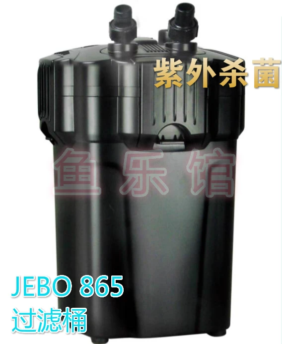 

Aquarium filter with external filter barrel for aquarium