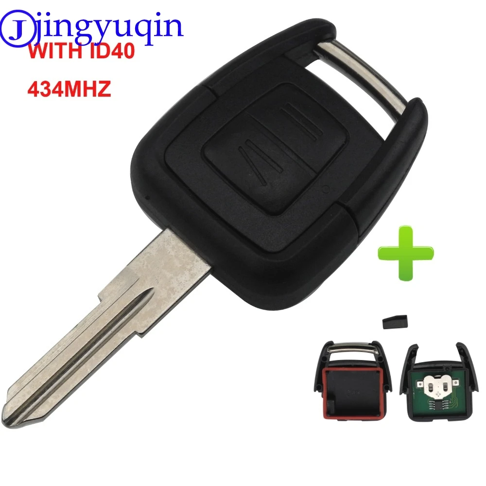 2 кнопочный пульт дистанционного управления Φ ID40 для Vauxhall Opel Astra Vectra Zafira