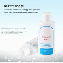 Клей для ногтей, моющее средство, скраб, уплотнение, покрытие для ногтей, быстросохнущая вода, гель для мытья ногтей, вода, фототерапия, клей ...(China)
