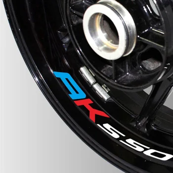 

A set of 8pcs high quality Motorcycle Wheel Sticker Decal Reflective Rim Bike Motorcycle Suitable For KYMCO AK550 ak 550