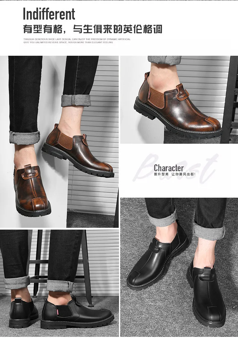 Мужские ботинки «Челси» из натуральной кожи; обувь в байкерском стиле; водонепроницаемые мужские Ботинки martin; винтажные осенние ботильоны; мужская обувь