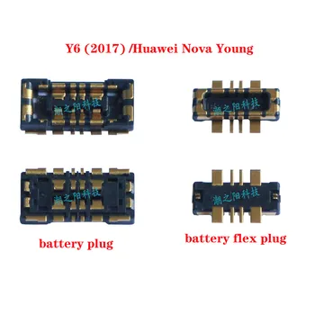 

Battery FPC Connector Clip Plug On MotherBoard For Huawei Y6 2017 Nova Young