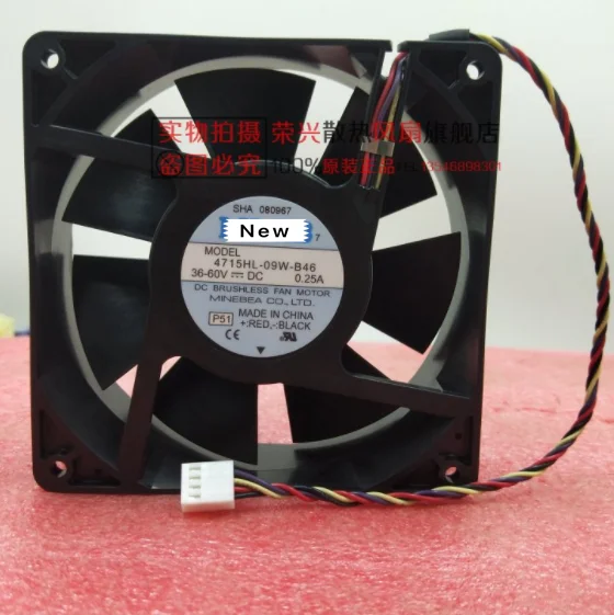 Для модели 120 hl-09w-b46 P51 DC 36-60V 0.25A 120x38 мм вентилятор охлаждения сервера | Электроника