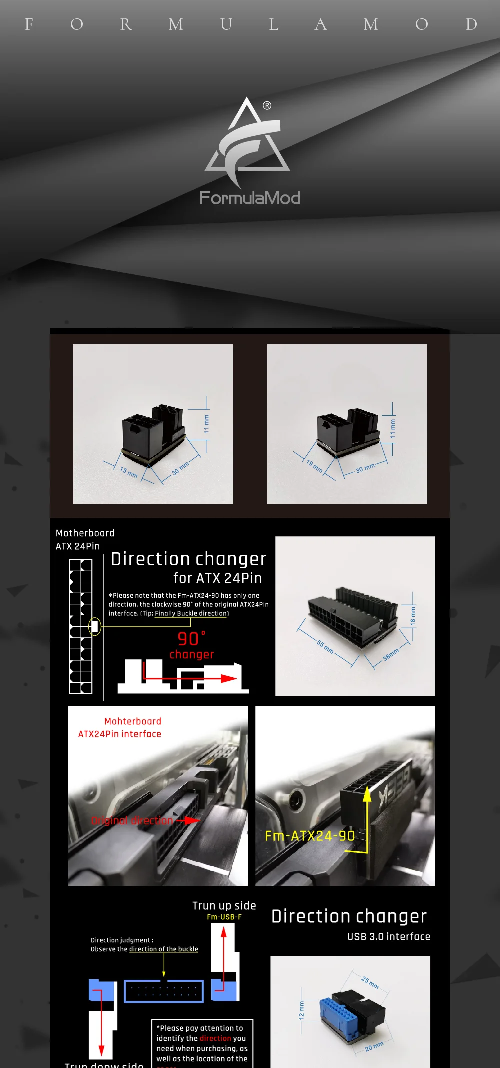 FormulaMod Fm-PCI/ATX/USB, Interface Direction Changer, Converter, For GPU Power Interface/Motherboard ATX24pin USB3.0   