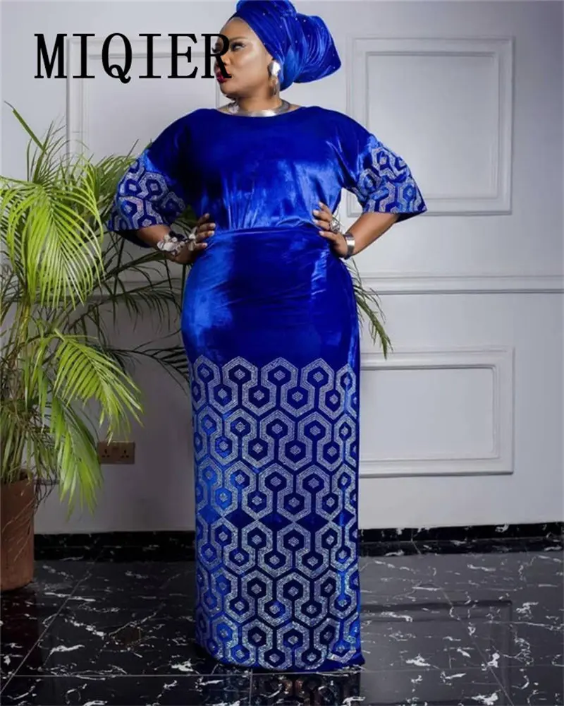 MIQIER 2020 High Quality African nigerian tulle Lace Fabric velvet lace fabric Embroidery Party Dress Sequins French Guipure