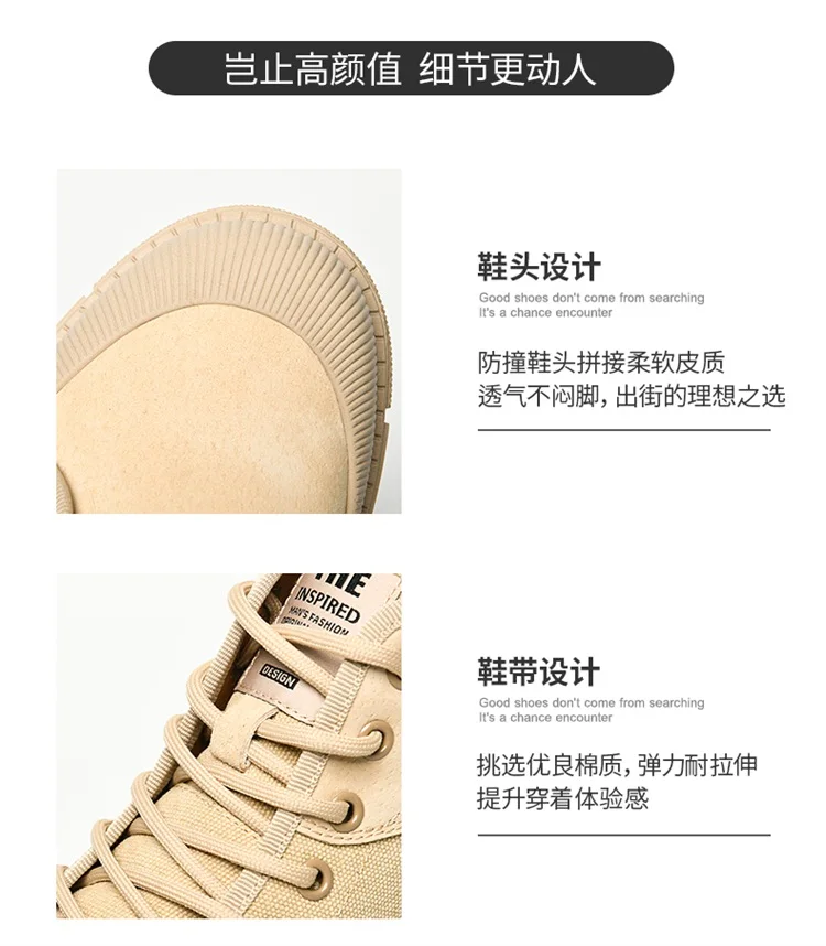 New Mens Shoes Winter Comfortable Working Boots Casual High Top Sneakers Lace Up Boots Men Dress Boots красовки мужские