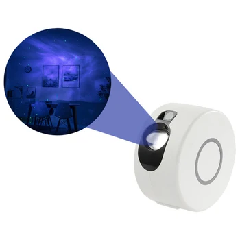 

Laser Starry Sky Projector Night Light 7 Colors 360 Degree Rotation Galaxy Projection Lamp Ambient Bedroom Night Lighting