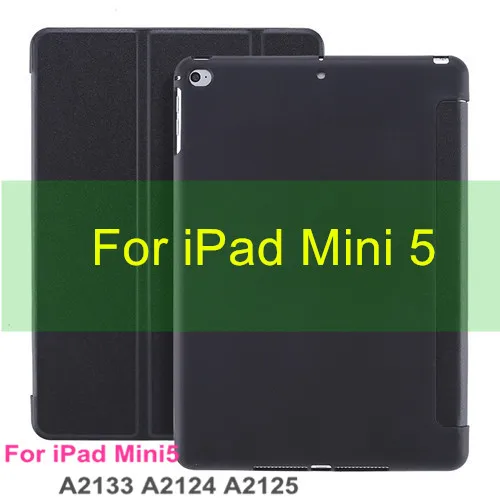 ТПУ чехол для iPad Mini 5 чехол для iPad Mini 1 2 3 7,9 дюймов мягкий кожаный чехол для iPad Mini чехол Funda Smart Cover - Цвет: Mini 5 black