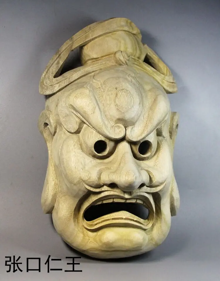 Maschera Nioh Giapponese Intagliata A Mano 30X17.5X9.5 Cm-Qh036