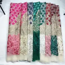 Высокое качество африканская кружевная ткань французская Чистая Вышивка Тюль кружевная ткань для нигерийского свадебного платья YJ03