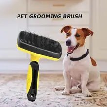 Щетка для удаления волос для домашних животных, расческа, щетка для собак, кошек, щетка для ухода за шерстью, удобный противоскользящий дизайн, ручка, легко чистится