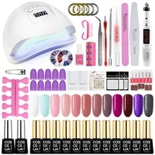 COSCELIA набор для ногтей 54 Вт УФ светодиодный светильник Сушилка с гель-лаком для ногтей Набор для замачивания маникюрный набор Гель-лак для ногтей инструменты для дизайна ногтей