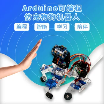

Imitation Pet Dog Programmable Intelligent Dog Robot Teaching Training Diy Manufacturing Kit Science Puzzle